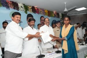 Velugumatla Indiramma houses pattas