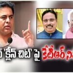 KTR slammed the Speaker’s clean chit to MLAs in the disqualification case, calling it an attack on democracy.