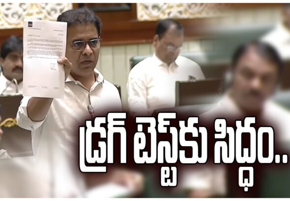 KTR challenges the government over drug tests, questions delay in action, and announces suspension of Rohith Reddy