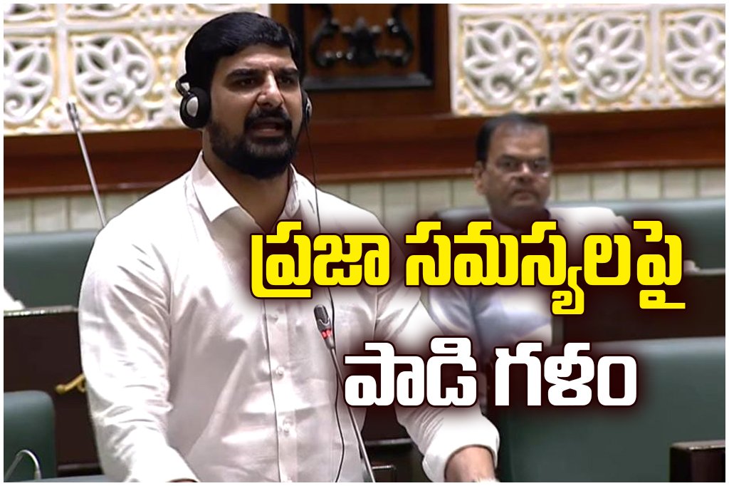MLA Koushik Reddy raises sports, jobs, housing, and welfare issues in assembly, questioning Telangana government policies.