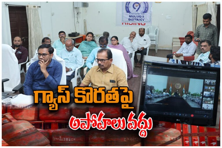 LPG gas supply Telangana Uttam Kumar Reddy