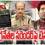 MAOIST SURRENDER DEADLINE GANAPATHI