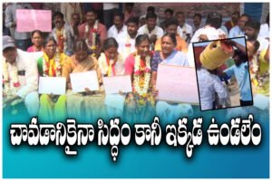 Kazipet protester attempted self-immolation in Madikonda during protests against the Kazipet dumping yard issue.