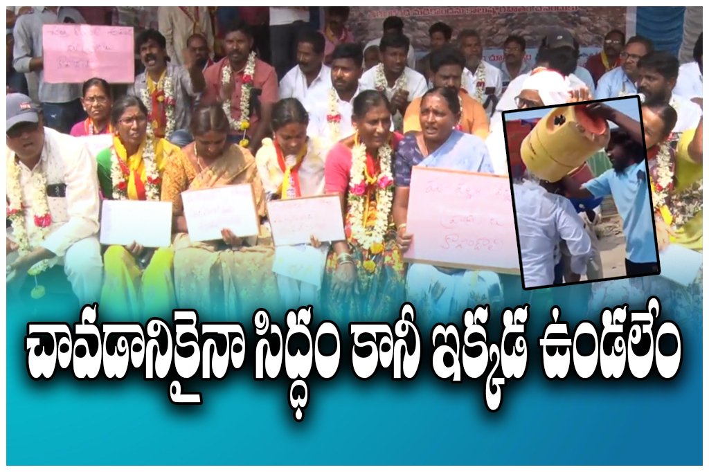 Kazipet protester attempted self-immolation in Madikonda during protests against the Kazipet dumping yard issue.