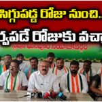 Congress leaders slammed former MLA Rajayya over remarks on MLA Kadiyam Srihari