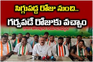 Congress leaders slammed former MLA Rajayya over remarks on MLA Kadiyam Srihari