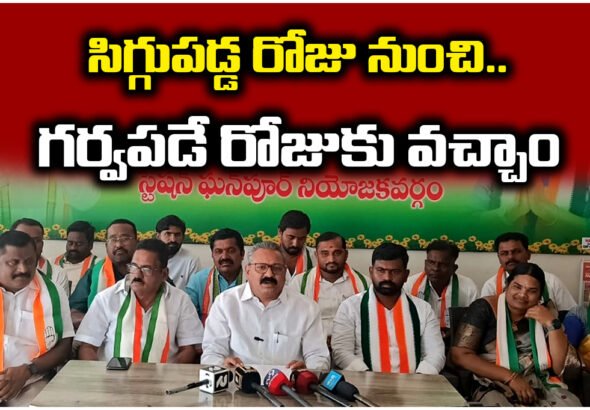 Congress leaders slammed former MLA Rajayya over remarks on MLA Kadiyam Srihari