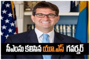 Matt Meyer Revanth Reddy meeting
