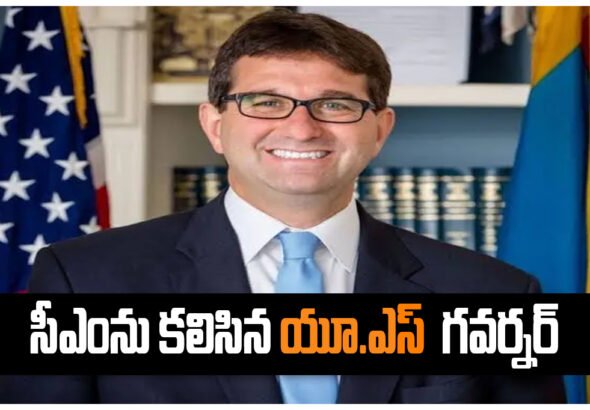 Matt Meyer Revanth Reddy meeting