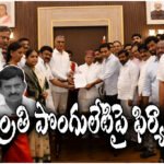 BRS leaders meet Governor, file complaint against minister Ponguleti Srinivas Reddy over illegal mining and land allegations