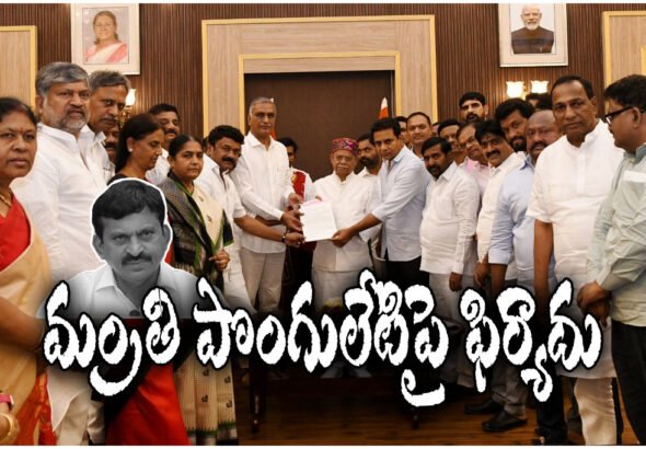 BRS leaders meet Governor, file complaint against minister Ponguleti Srinivas Reddy over illegal mining and land allegations