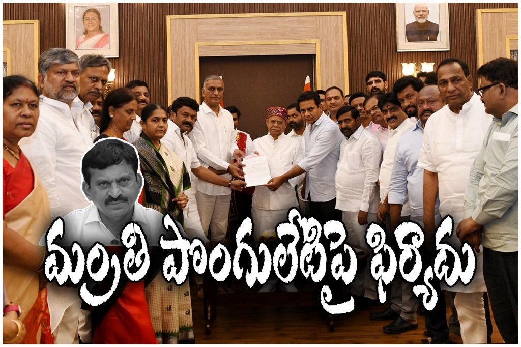 BRS leaders meet Governor, file complaint against minister Ponguleti Srinivas Reddy over illegal mining and land allegations