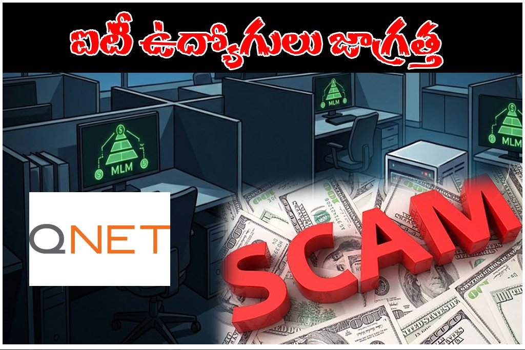 Hyderabad police bust QNet scam targeting IT employees, arrest 32 accused in a multi-crore MLM fraud across states.