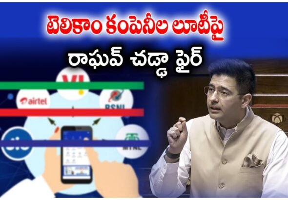 AAP MP Raghav Chadha raised concerns in Parliament over telecom companies 28-day recharge plans forcing users to recharge 13 times a year.