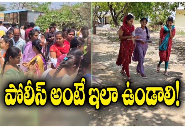 SI Amulya student disguise