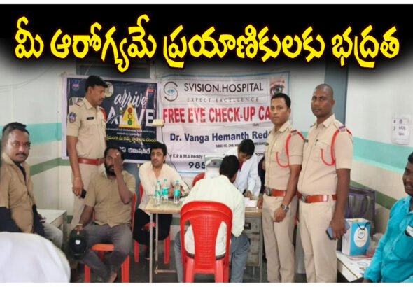 STATION GHANPUR BUS DRIVERS