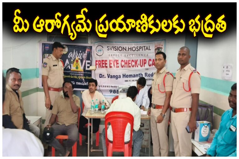 STATION GHANPUR BUS DRIVERS