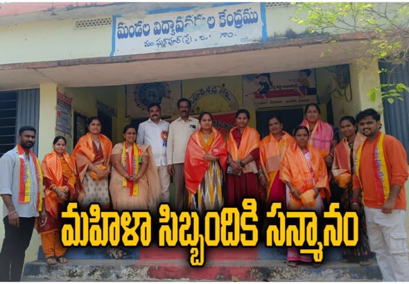 Mudhiraj Youth Welfare Society honored women staff of MRC in Station Ghanpur on International Women’s Day.