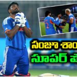 Sanju Samson’s unbeaten 97 powers India to victory over West Indies in T20 World Cup enters semifinals