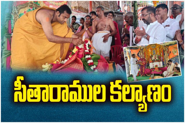 Warangal West MLA Nayini Rajender Reddy attends Sitarama Kalyanam, wishing peace, prosperity, and happiness for all families.