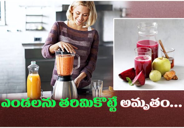ABC+A juice (apple, beetroot, carrot, amla) boosts immunity and protects health in summer.
