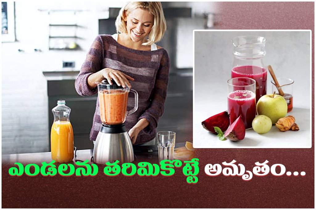 ABC+A juice (apple, beetroot, carrot, amla) boosts immunity and protects health in summer.