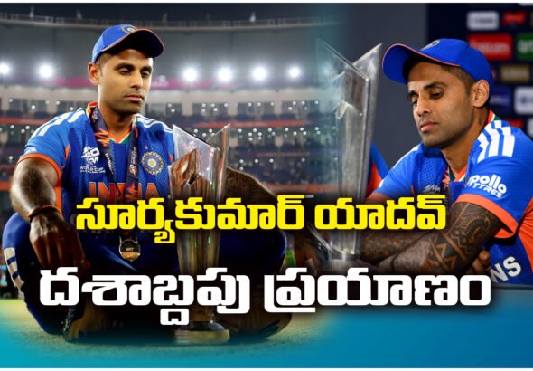 Suryakumar Yadav shares a decade journey post, showing his rise from a young cricketer to a T20 World Cup winner.