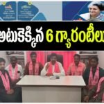 criticized the Telangana government, alleging failure to implement 6 guarantees