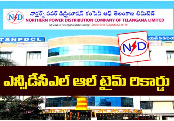TSNPDCL records an all-time high power demand of 6,273 Mega Watts in Telangana
