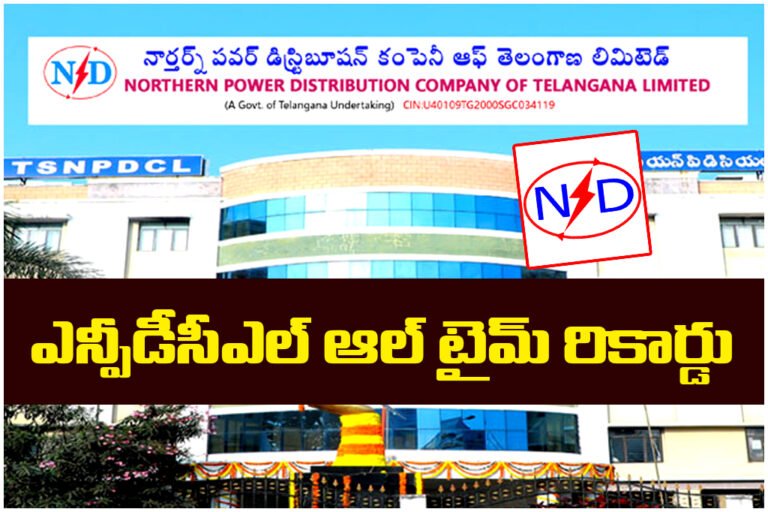 TSNPDCL records an all-time high power demand of 6,273 Mega Watts in Telangana