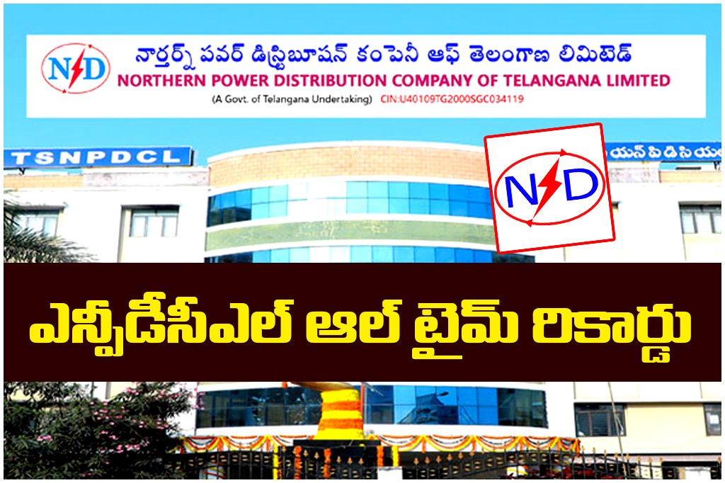 TSNPDCL records an all-time high power demand of 6,273 Mega Watts in Telangana