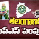 CM Revanth Reddy meets Amit Shah seeking more IPS officers for Telangana.