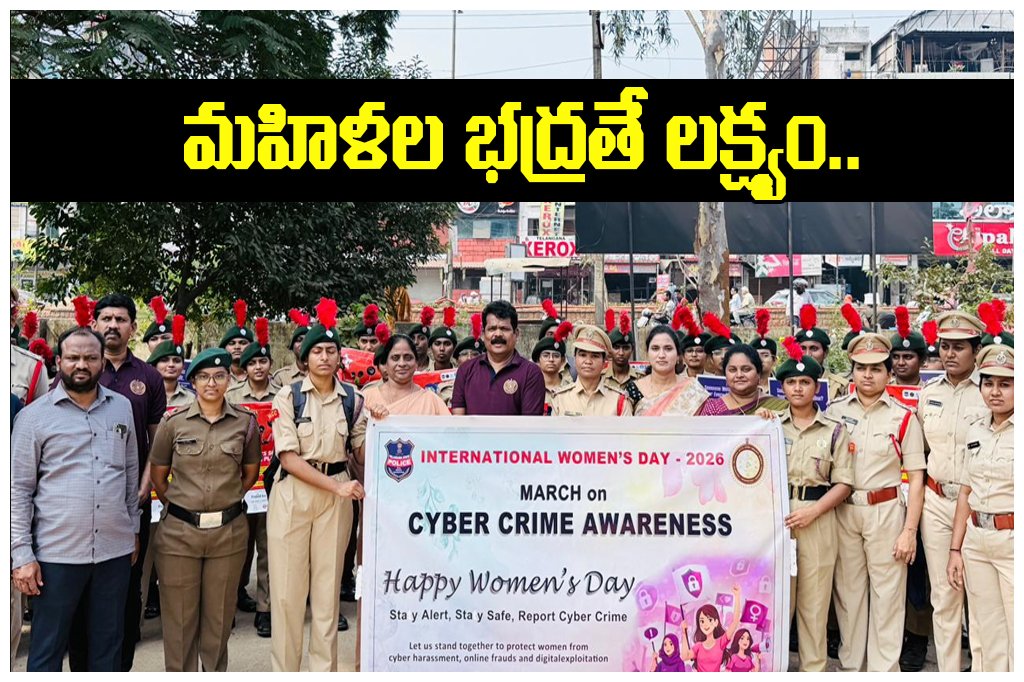Women cyber safety rally Warangal
