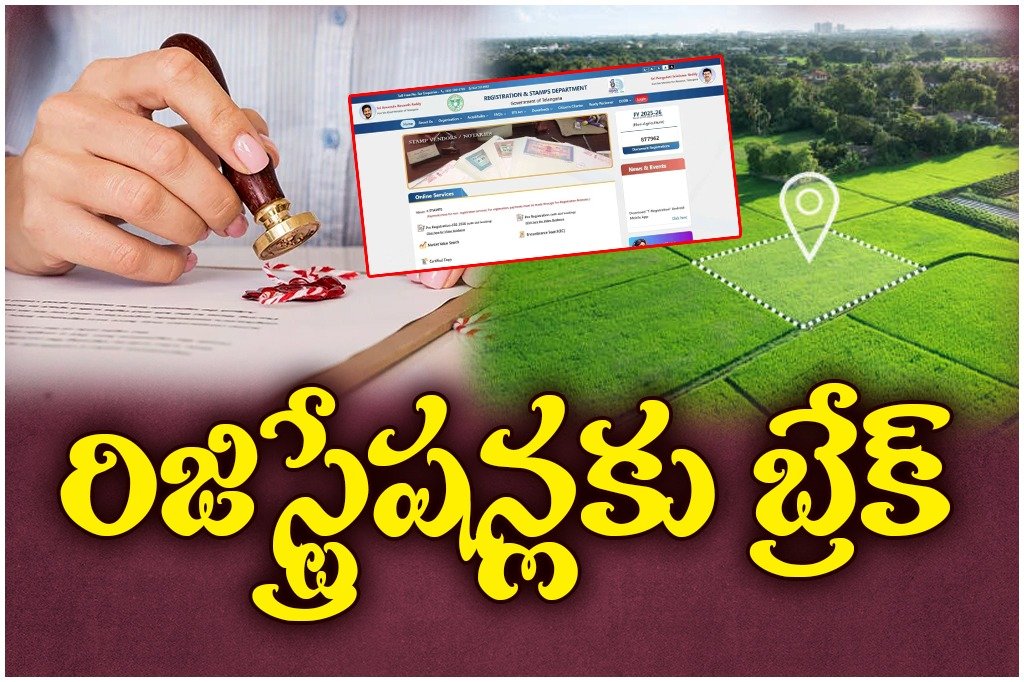 Land and property registrations halted in Telangana due to server issues, causing delays in slot booking and verification processes.