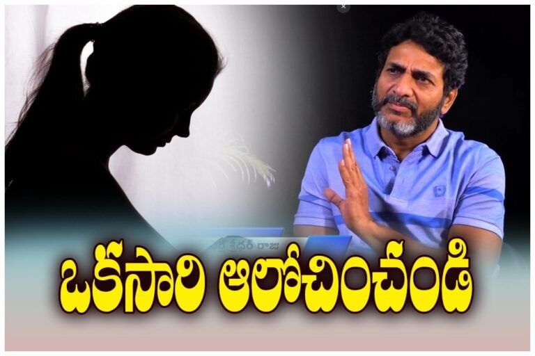 Impulsive crimes are destroying families, leaving children orphaned. Experts urge awareness, counseling, and mental health support.