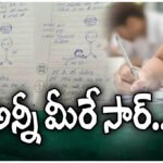 Intermediate student answer sheet viral