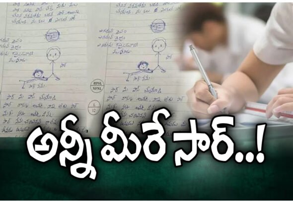 Intermediate student answer sheet viral