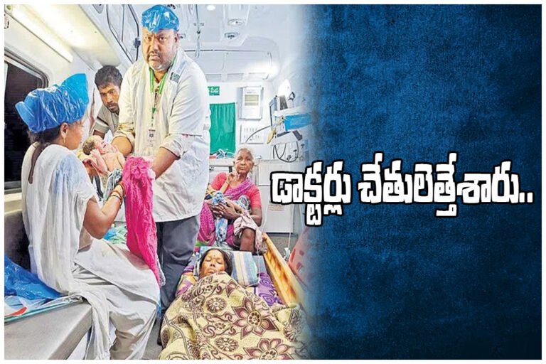 MULUGU AMBULANCE BORN BABY