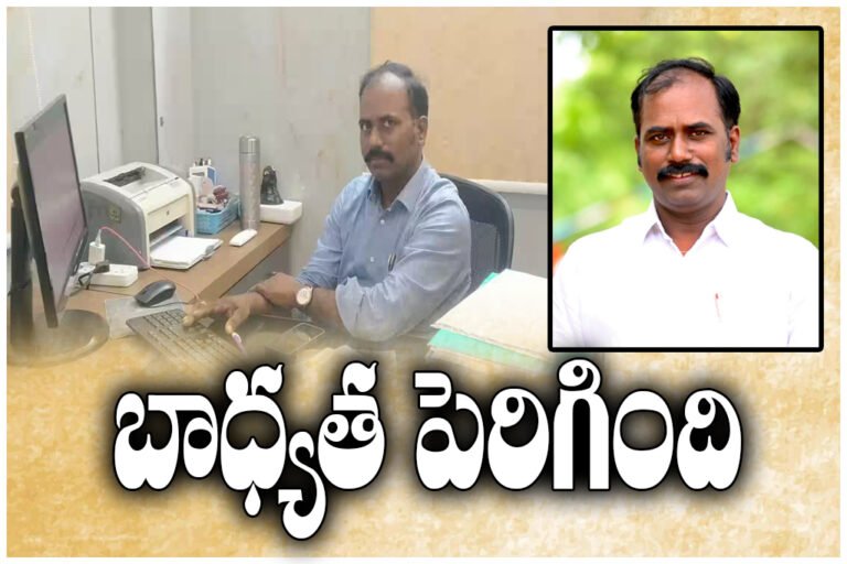 Raju Koyyala ICAI member