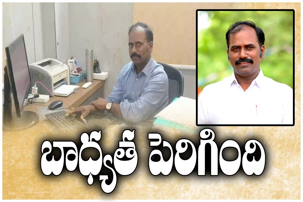 Raju Koyyala ICAI member