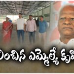 Maize procurement to begin in Station Ghanpur as government approves a purchase center following MLA’s efforts, offering MSP to farmers