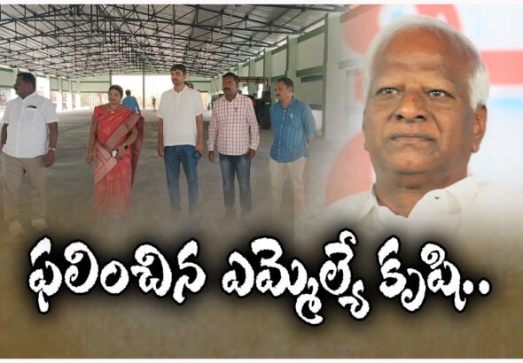 Maize procurement to begin in Station Ghanpur as government approves a purchase center following MLA’s efforts, offering MSP to farmers