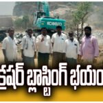 crusher blasting farmers threat