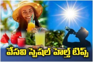 Follow these summer diet tips to stay hydrated and healthy