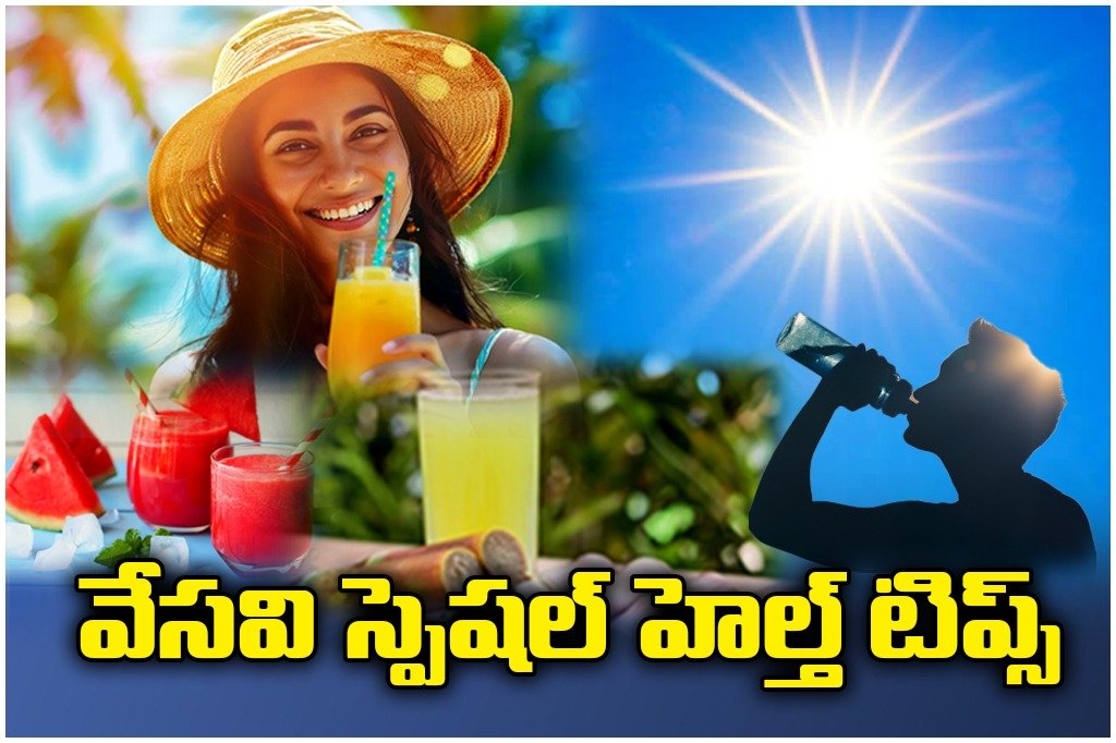 Follow these summer diet tips to stay hydrated and healthy