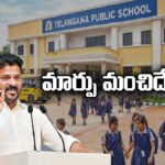 Telangana government introduces public schools, pre-primary classes; focus on quality education with modern facilities from next year.