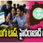Telangana SSC results 2026