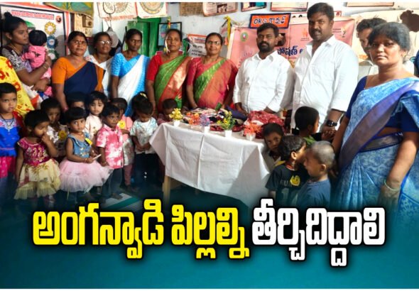 Station Ghanpur chairman Vinay Kumar stresses development of Anganwadi children during clothes distribution and annaprasana event