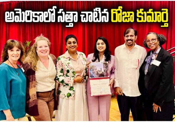 Anshu Malika Herman B Wells Award