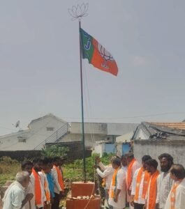 BJP celebrates 47th foundation day with flag hoisting in multiple villages of Station Ghanpur and Chilpur mandals.